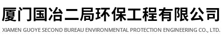 如皋市第一塑料機(jī)械技術(shù)開(kāi)發(fā)有限公司